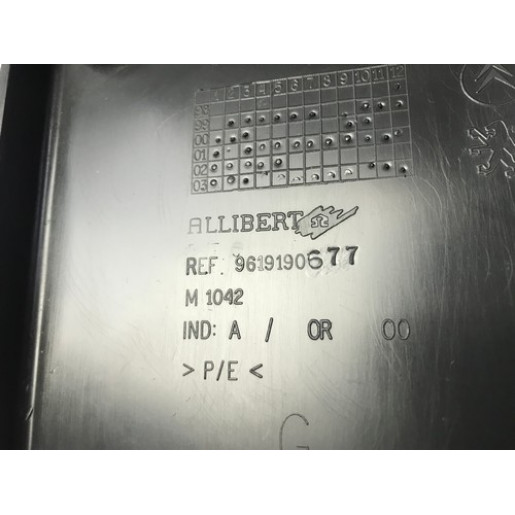 Накладка порога внутренняя Citroen Berlingo 2003-2008 9619190677